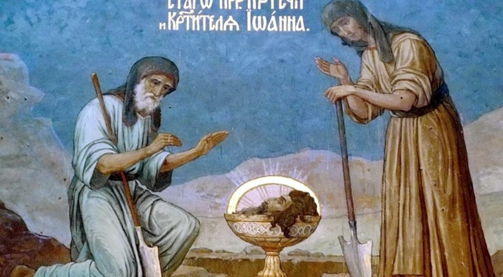 Евангелие от Иоанна 1 глава: читаем заново