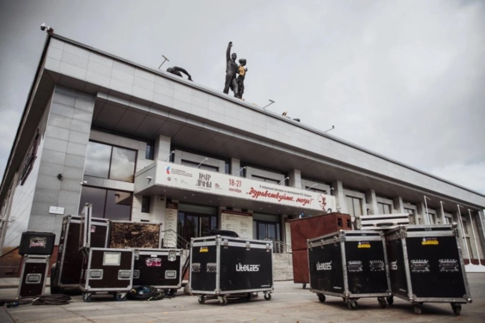    Выступления коллектива пройдут со 2 по 6 октября. Фото: Алтайский краевой театр драмы имени В.М. Шукшина