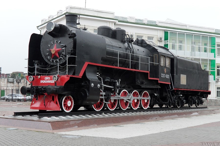  Картинка из свободных источников. 

