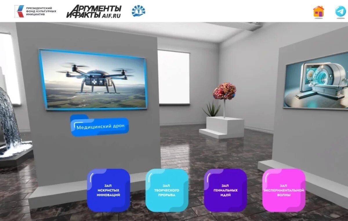    30 разработок школьников из Перми стали экспонатами виртуального Музея детских изобретений