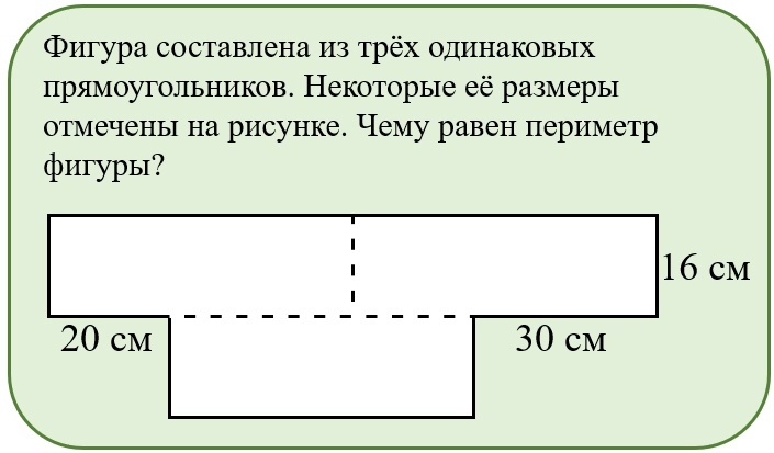 Рисунок автора