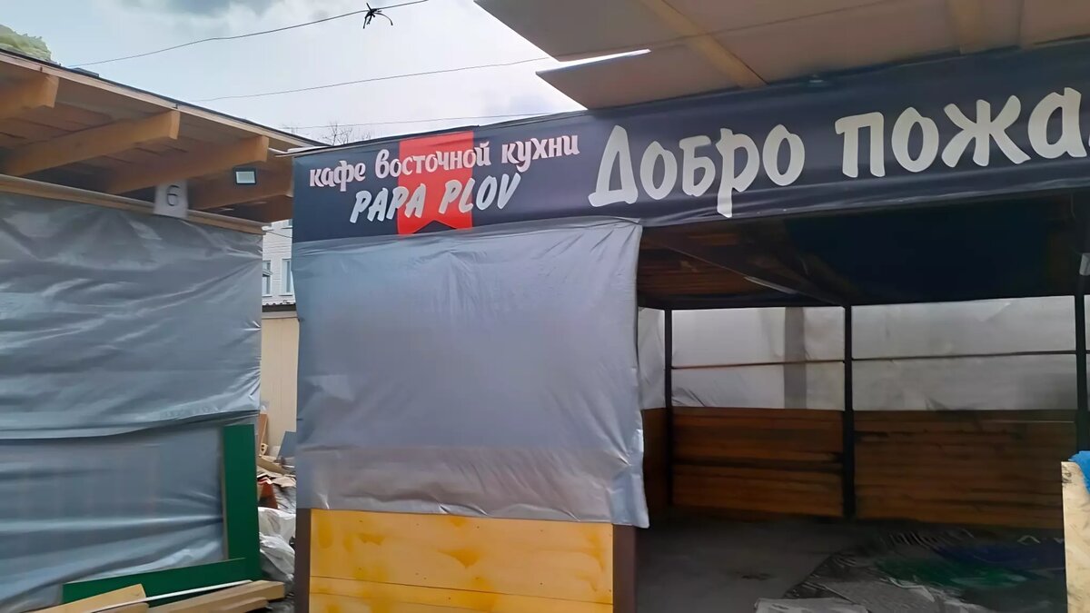     Источник: мэрия Новосибирска