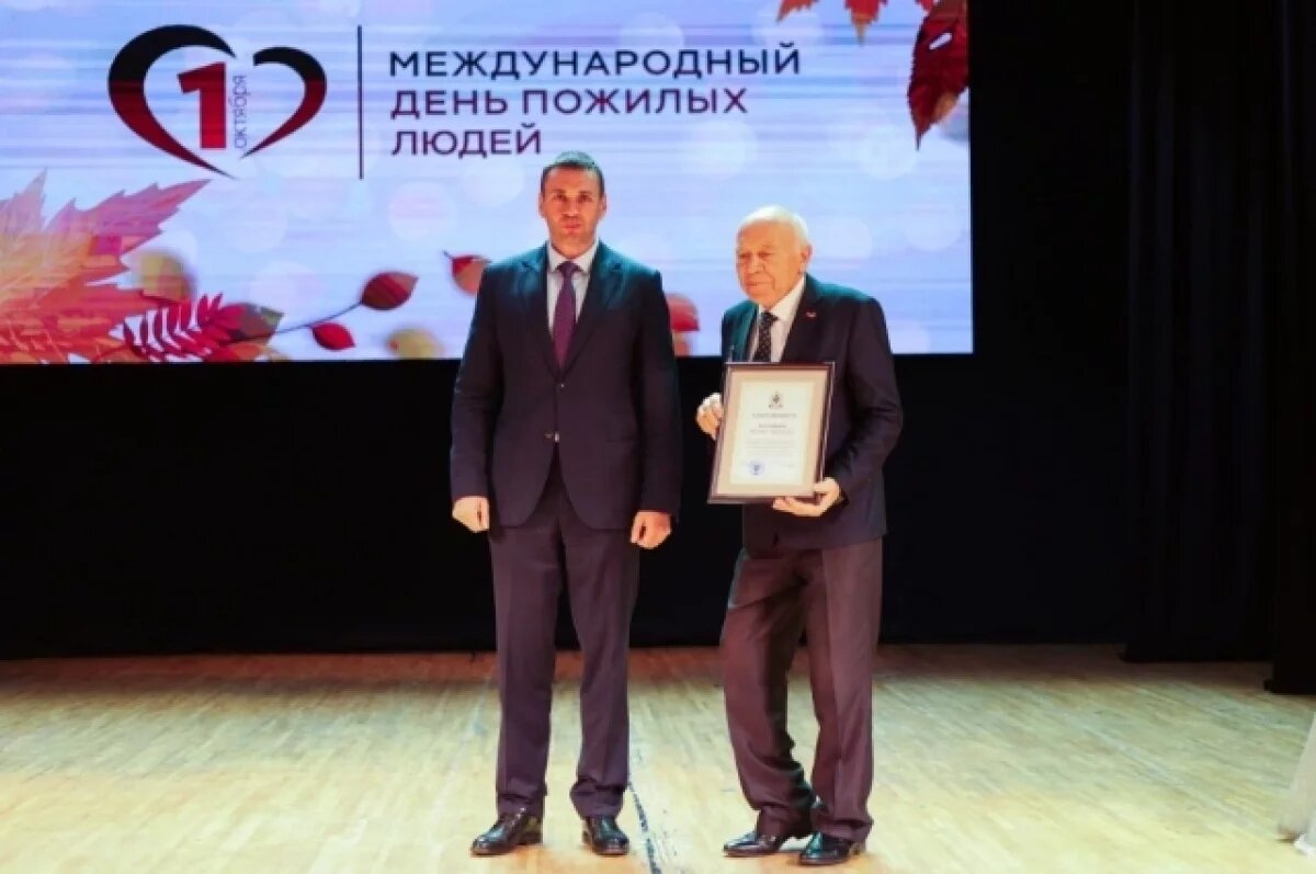    Дмитрий Демешин: «Хабаровское долголетие» начнет работу в 2025 году