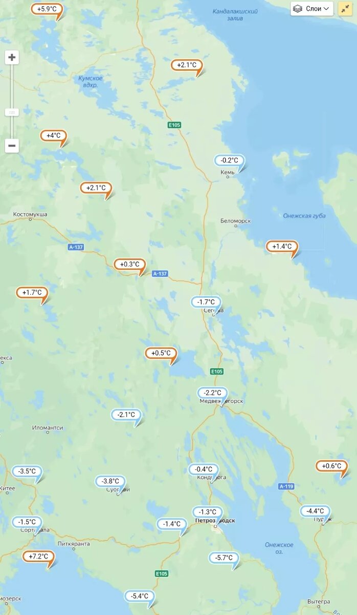     Источник: Погода Петрозаводска и Карелии / vk