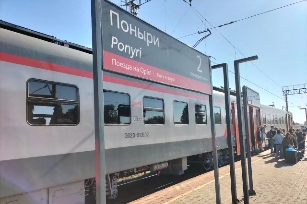    Житель Коми отправится в колонию за пьяный дебош в поезде Воркута – Москва
