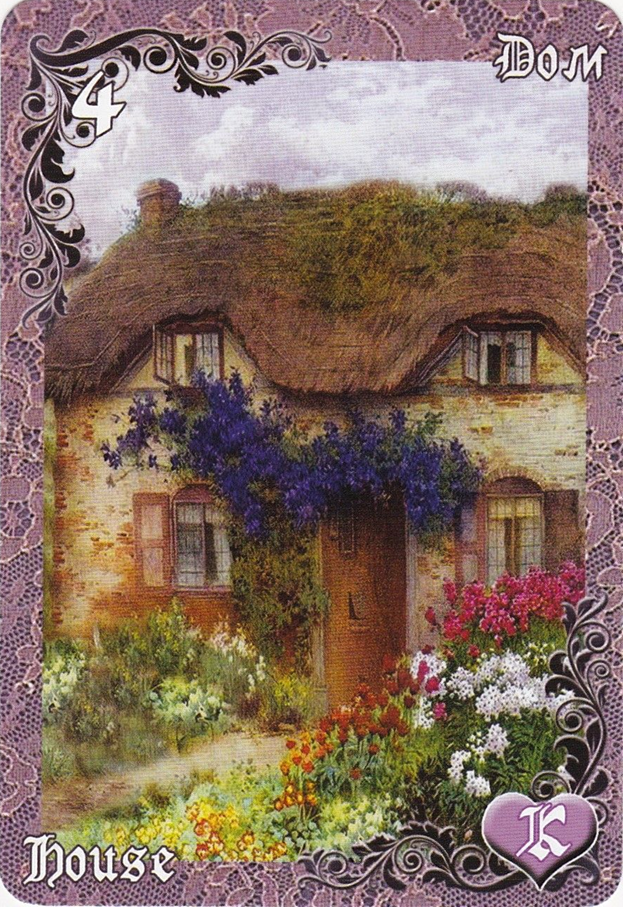Карта Дом