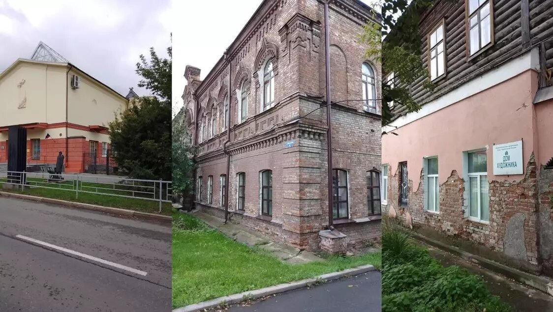     Источник: tagilcity.ru