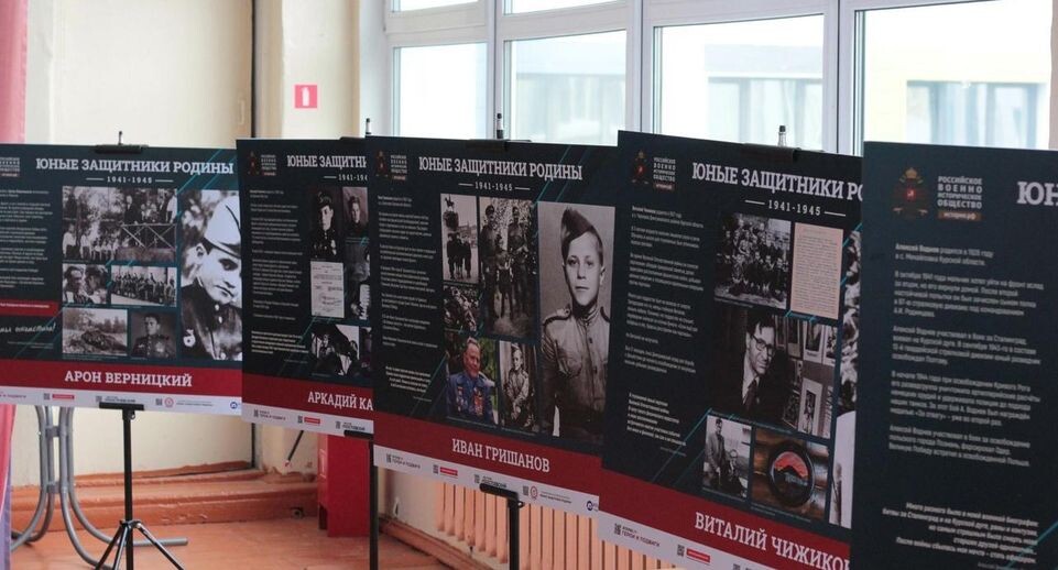    Пресс-служба администрации городского округа Коломна