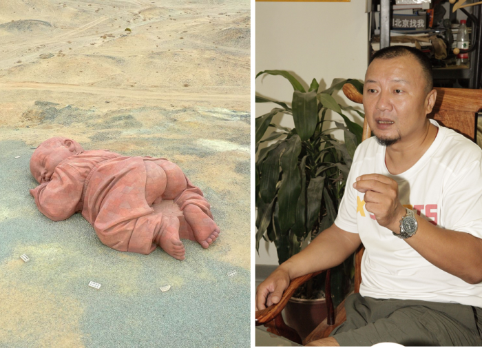  Шубинг и его работа.