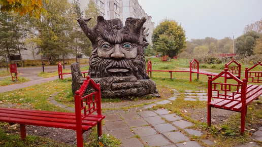 Неспешная прогулка по китайскому парку города Твери. Китайский парк глазами деревенской бабушки. 2024 год. Сентябрь.Сказочный дракон. Пагода