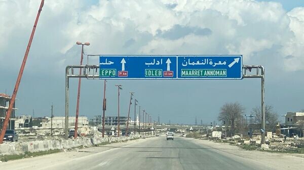    © Sputnik / Михаил Алаеддин