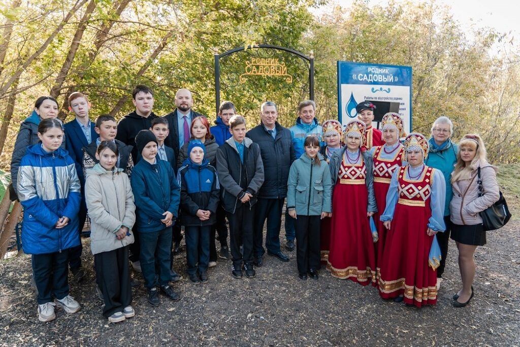    Оренбургские газодобытчики благоустроили родник «Садовый» «О»