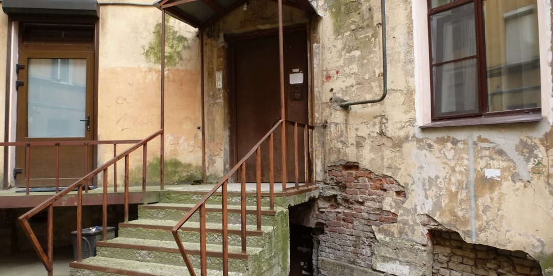 Что делать, если управляющая компания плохо работает?