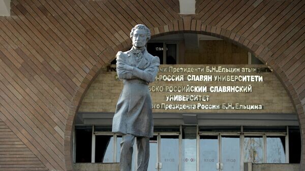    © Sputnik / Сергей Пятаков