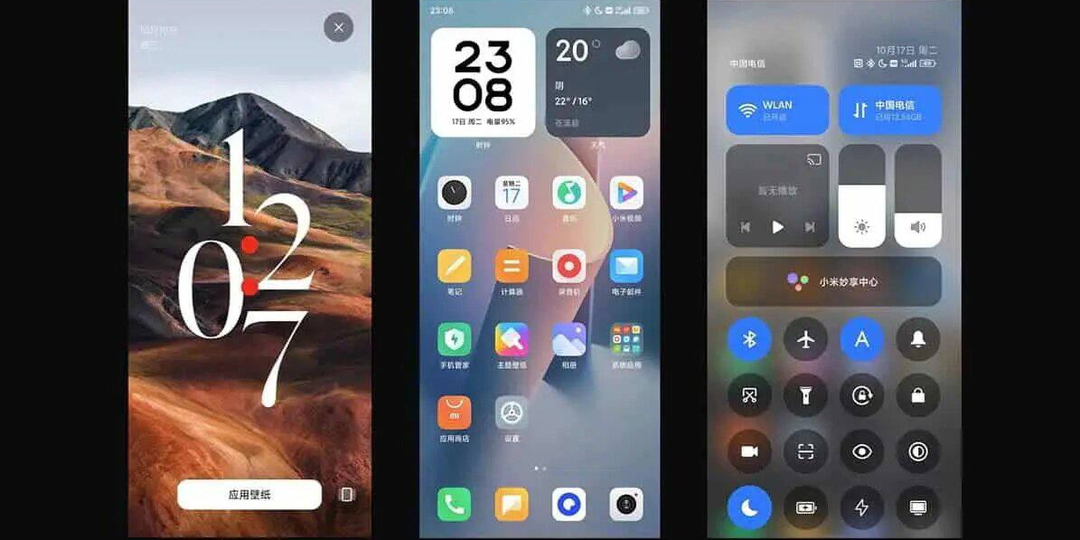 Глобальная версия смартфона: что это значит