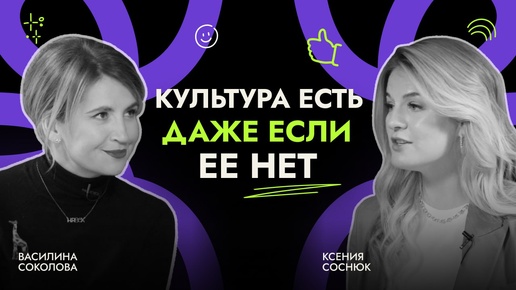 Video herunterladen: Люди создают корпоративную культуру бизнеса. Эффективный рекрутинг и тренды HR на рынке СНГ в 2024