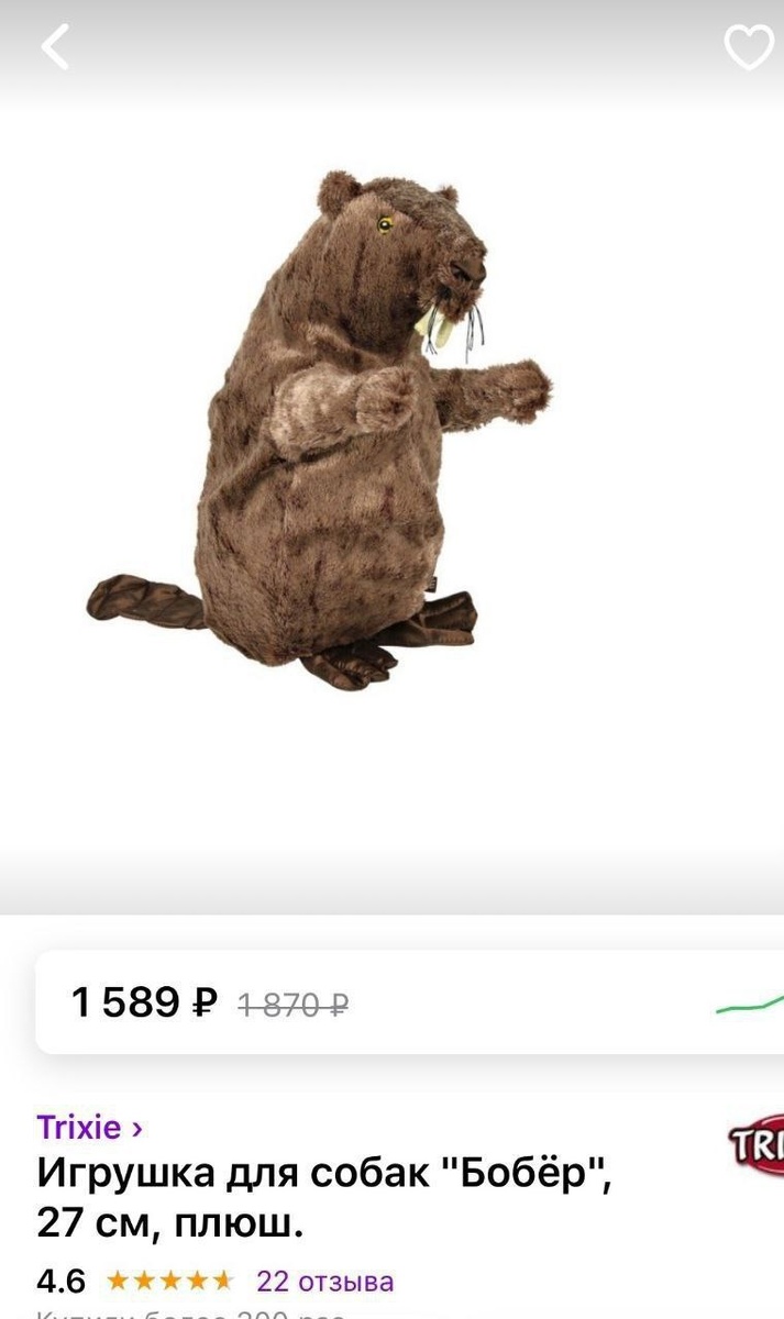 Фишки маркетплейсов с Дмитрием Шалаевым