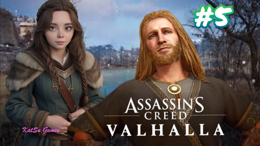 Download Video: ОН ХОТЕЛ МИРА ДЛЯ СВОЕГО НАРОДА⇒ASSASSIN'S CREED VALHALLA #5