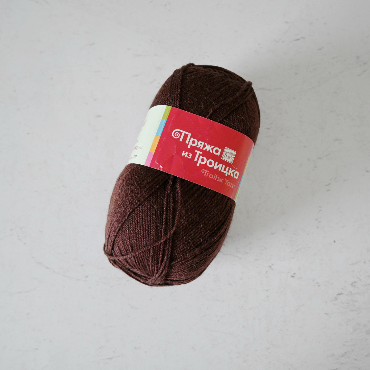 Пряжа из Троицка "Водопад"
