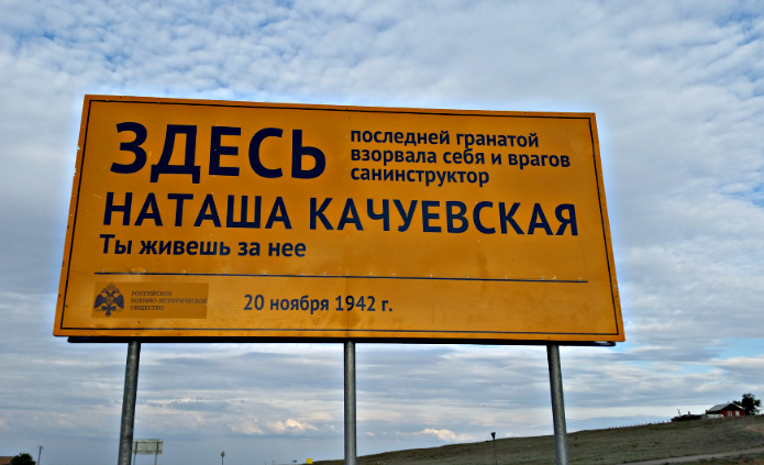 -3