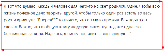 -4