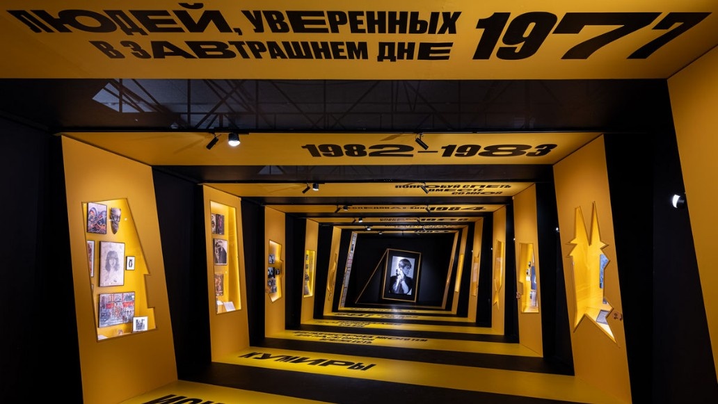 Листайте вправо, чтобы увидеть больше изображений