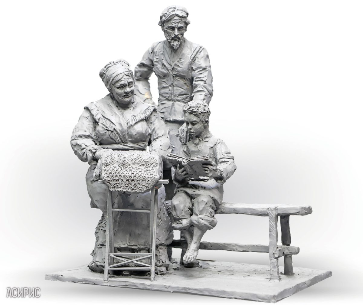    Композиция из бронзы \