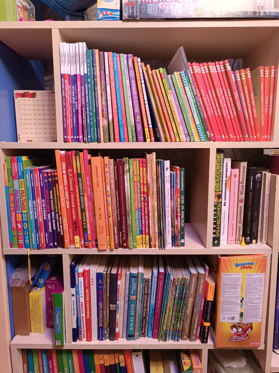 Фото автора