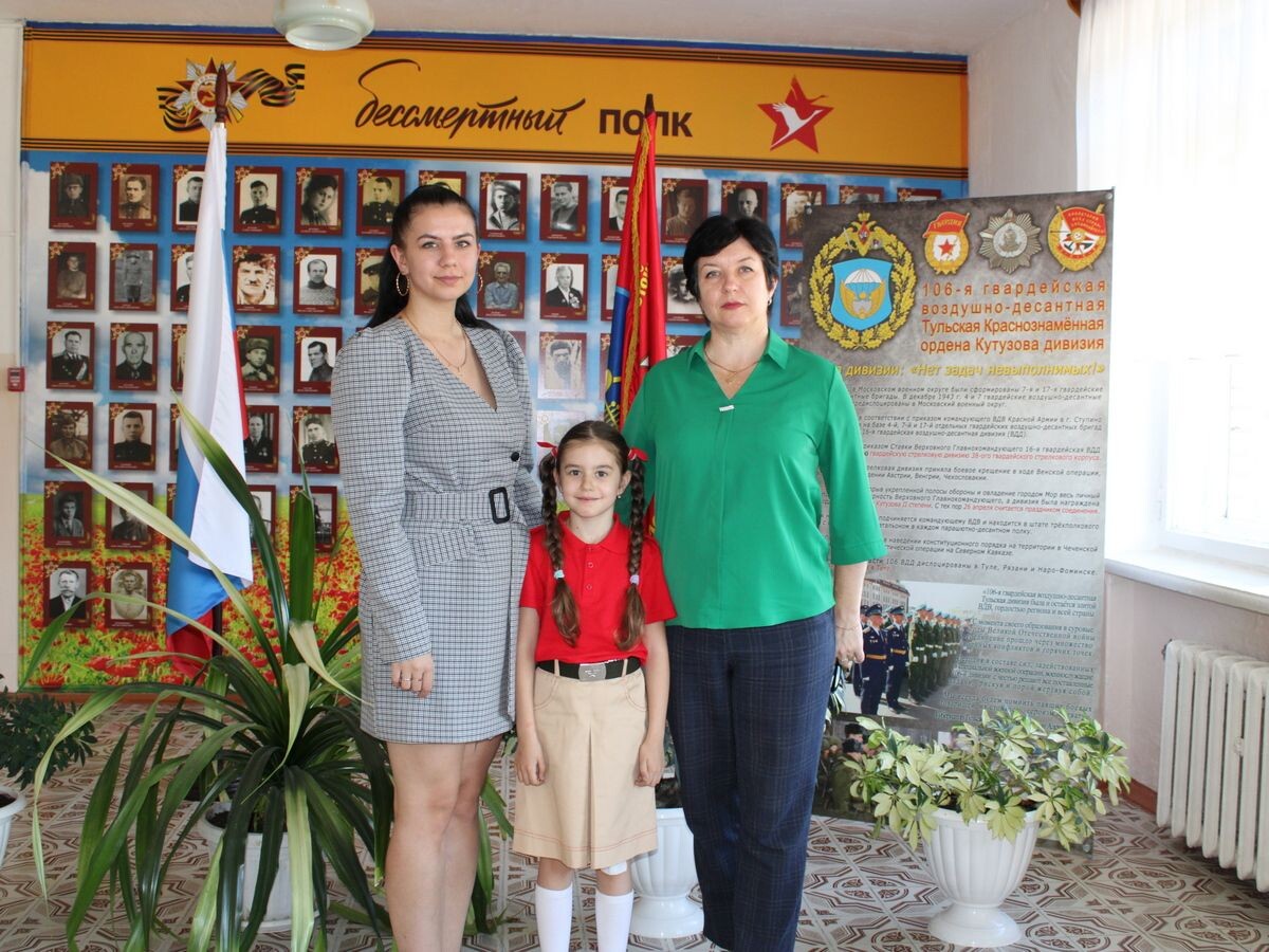 Фото: ИА "Регион 71"