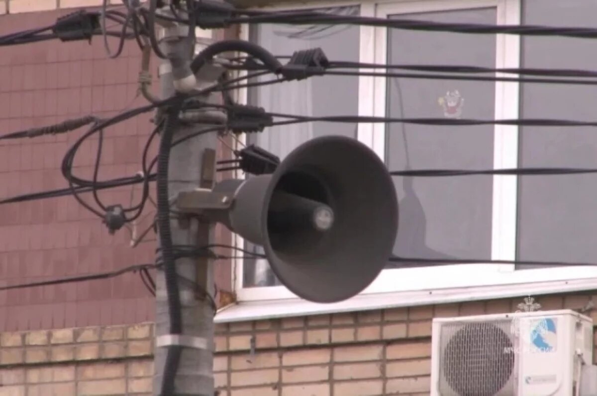    Учебная тревога охватит Россию и Хабаровский край 2 октября