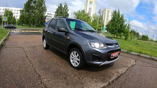 БЫСТРЫЙ УНИВЕРСАЛ LADA KALINA CROSS.