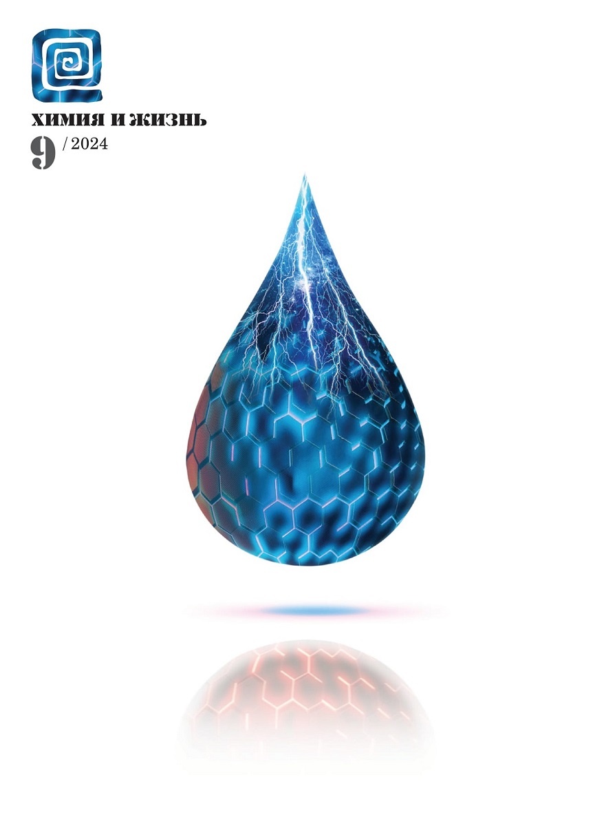 Дизайн обложки: Александр Кук