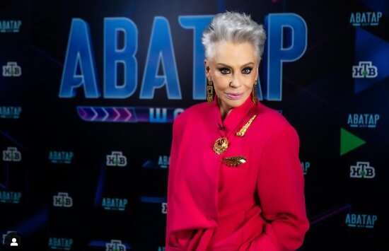 Фото: социальные сети