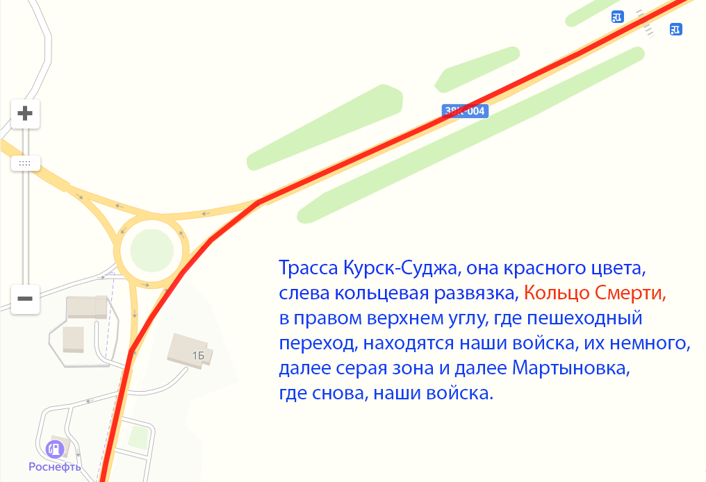 Коллаж мой.