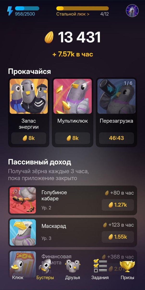 -2-2
