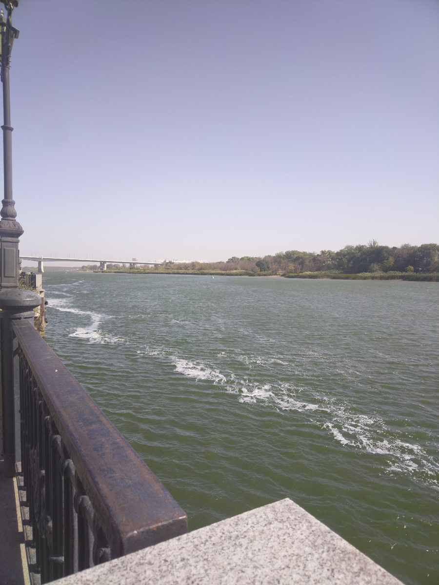 Набережная, Дон