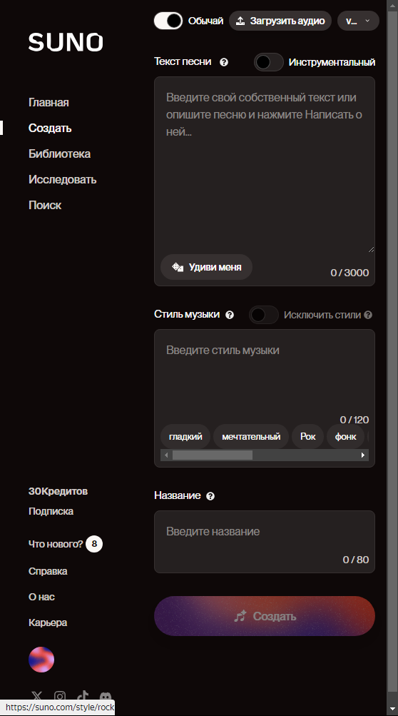 Кажется нет ничего сложного и всё понятно. Да, сеть может сама придумать текст