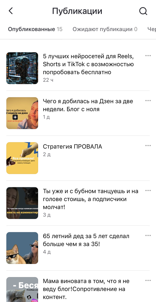 Каждый день, как завещали сторожилы данного ресурса 