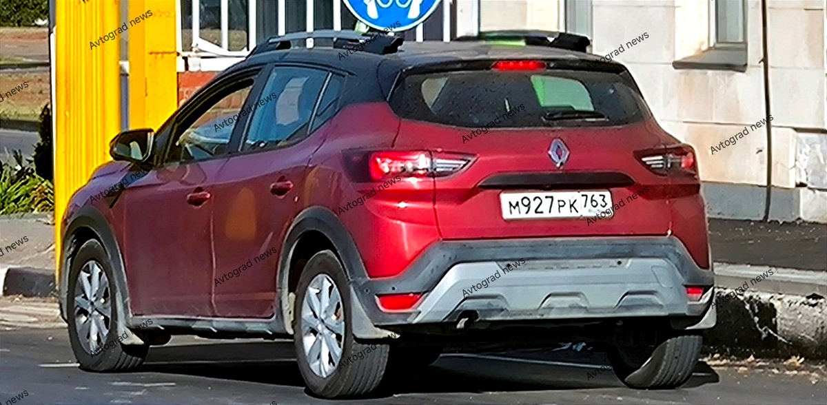    Изображение Avtograd news 