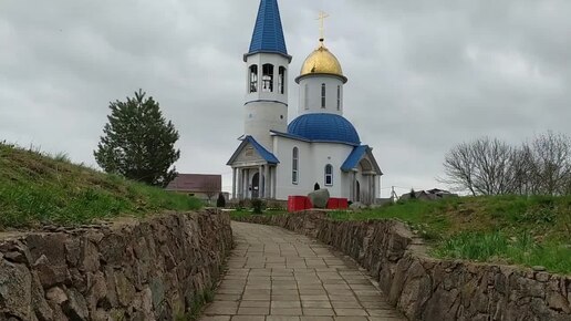 147. Адыгея. Майкоп👍хутор Гавердовский Храм Успения Пресвятой Богородицы.