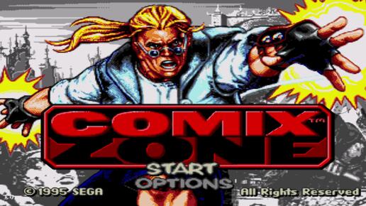 Comix Zone SEGA