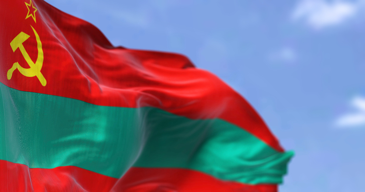 Приднестровье