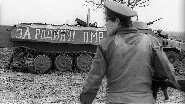 Война 1992 год