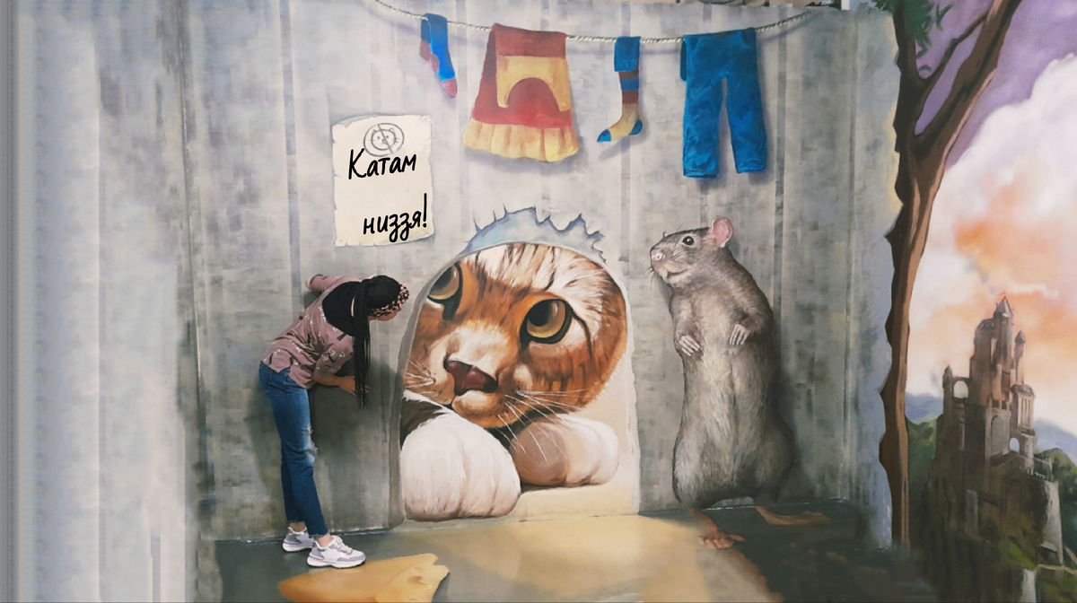 Изображение автора