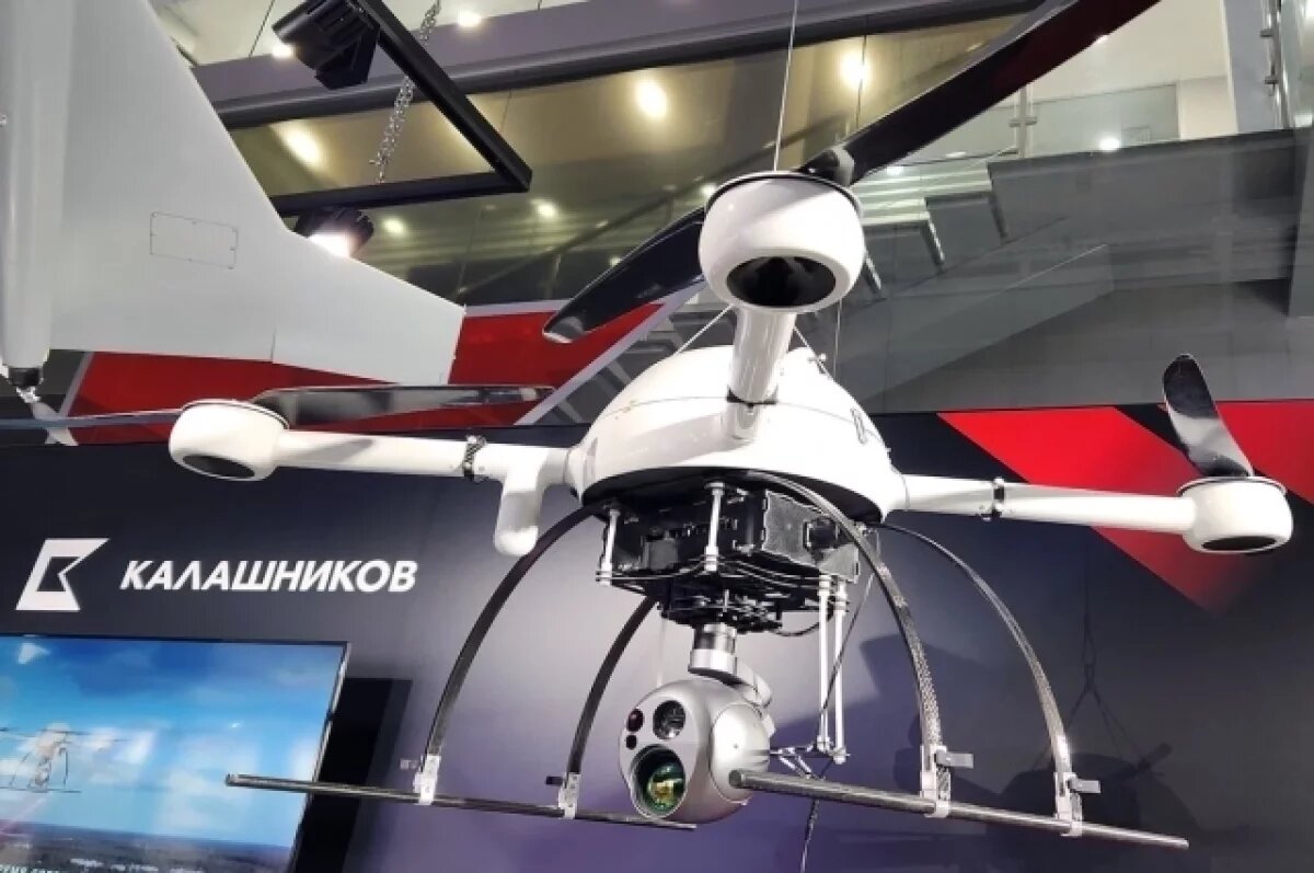    Студенты ИжГТУ примут участие в создании комплексов с БЛА