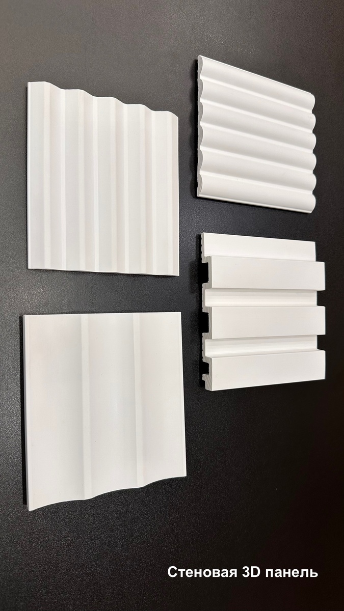 стеновая 3D панель из полимера