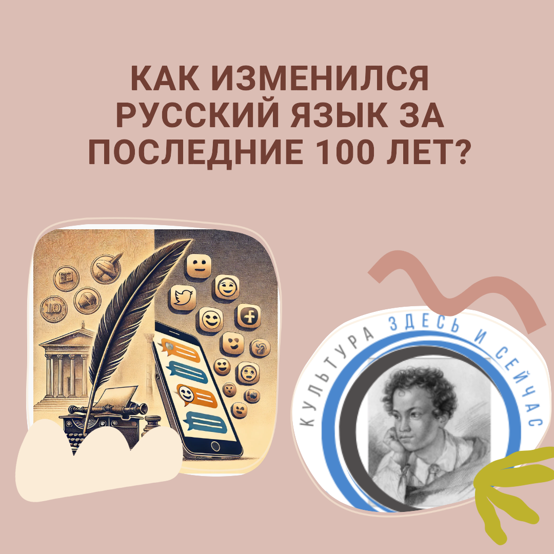 Значение словосочетания ВЫХОДИТ ИЗ УПОТРЕБЛЕНИЯ. Что такое ВЫХОДИТ ИЗ УПОТРЕБЛЕНИЯ?