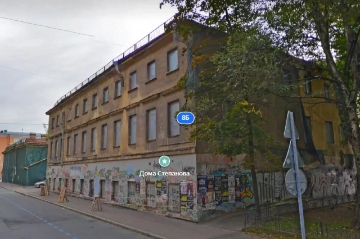    Дом на Константина Заслонова в 2023 году.