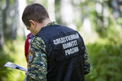 Фото: пресс-службе Следкома РФ по Крыму и Севастополю