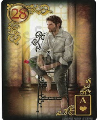 Карта Мужчина